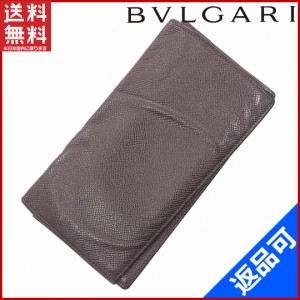 ブルガリ 財布 BVLGARI 長札入れ ブラウン 人気 即納 【中古】 X10240