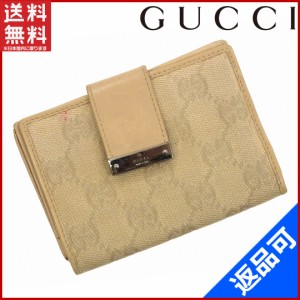 グッチ カードケース GUCCI カードケース ベージュ 人気 即納 【中古】 X10262