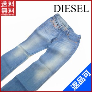 ディーゼル ボトムス DIESEL パンツ デニムパンツ レディース デニム (激安・即納) 【中古】 X10275