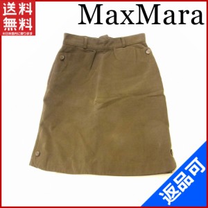 マックスマーラ ボトムス MaxMara スカート ウィークエンドライン セージグリーン (激安・即納) 【中古】 X10276