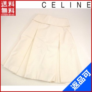 セリーヌ ボトムス CELINE スカート ホワイト (激安・即納) 【中古】 X10279