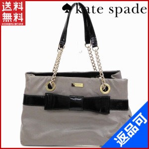 ケイト・スペード バッグ kate spade ショルダーバッグ リボン グレー×ブラック 人気 即納 【中古】 X10338