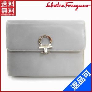 サルヴァトーレ・フェラガモ バッグ Salvatore Ferragamo ポーチ シルバー金具 グラデーション　グレー系 激安 即納 【中古】 X10346