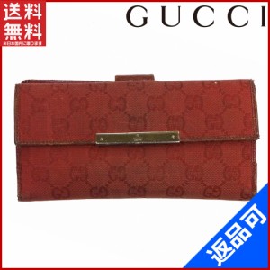 グッチ 財布 GUCCI 長財布 男女兼用 レッド 人気 即納 【中古】 X10355