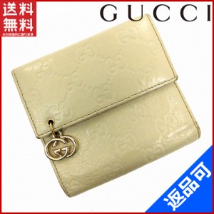 グッチ 財布 GUCCI 二つ折り財布 三つ折り財布 アイボリー 人気 即納 【中古】 X10458