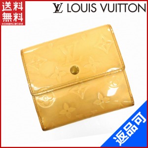 ルイヴィトン 財布 LOUIS VUITTON 二つ折り財布 Wホック財布 ポルトフォイユエリーズ ベージュ 激安 即納 【中古】 X10471