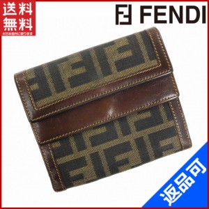 フェンディ 財布 FENDI 二つ折り財布 Wホック財布 ライトブラウン×ブラック×ブラウン 人気 即納 【中古】 X10533