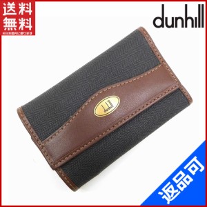 ダンヒル キーケース dunhill キーケース 6連キーケース 男女兼用 ゴールド金具 ブラック×ブラウン 美品 即納 新品同様【中古】 X10584