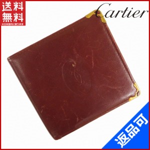 カルティエ 財布 Cartier 二つ折り札入れ マストライン ボルドー 即納 【中古】 X10632