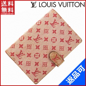 ルイヴィトン 手帳カバー LOUIS VUITTON 手帳カバー 男女兼用 アジェンダPM チェリー 人気 即納 【中古】 X10646