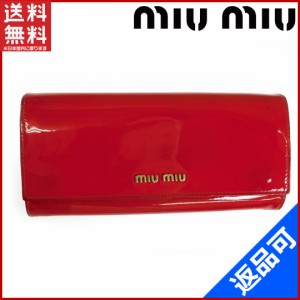 ミュウミュウ 財布 miumiu 長財布 G金具 レッドブラウン 即納 【中古】 X10660