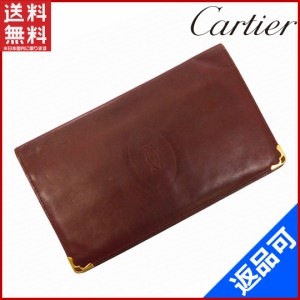 カルティエ 財布 Cartier 長札入れ マストライン ボルドー 即納 【中古】 X10661