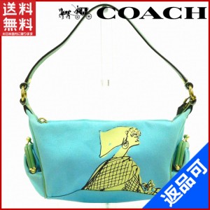 コーチ バッグ COACH ポーチ ボニープソートバッグ ライトブルー 即納 【中古】 X10743