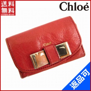 クロエ キーケース Chloe キーケース 6連キーケース リリィ レッド 即納 【中古】 X10758