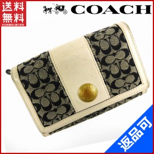 コーチ 財布 COACH 二つ折り財布 ネイビー×ホワイト 即納 【中古】 X10767