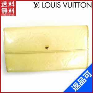 ルイヴィトン 財布 LOUIS VUITTON 長財布 アイボリー 人気 即納 【中古】 X10845の通販はau PAY マーケット