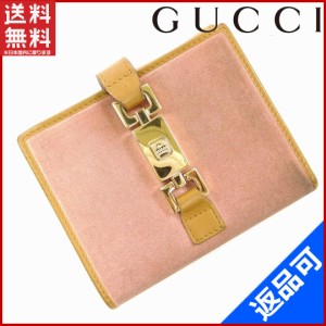 グッチ 財布 GUCCI 二つ折り財布 ジャッキー金具 ピンクネイビー 人気 即納 【中古】 X10888