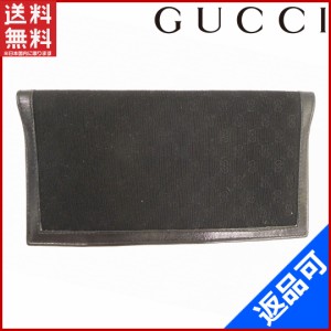 グッチ 財布 GUCCI 長札入れ ブラック 即納 【中古】 X10899