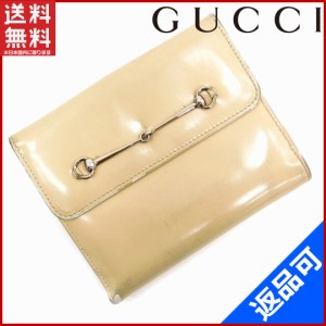 グッチ 財布 GUCCI 二つ折り財布 Wホック財布 シルバー金具 ベージュ 即納 【中古】 X10920