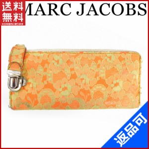 マークジェイコブス 財布 MARC JACOBS 長財布 オレンジ 即納 【中古】 X10947