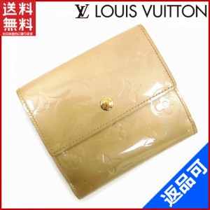 ルイヴィトン 財布 LOUIS VUITTON 二つ折り財布 Wホック財布 ベージュ 人気 即納 【中古】 X10979