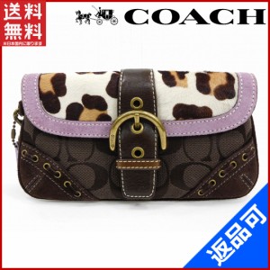 コーチ バッグ COACH ポーチ  美品 即納 【中古】 X11013