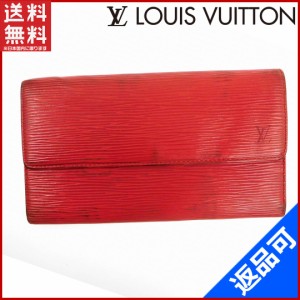 ルイヴィトン 財布 LOUIS VUITTON 長財布 三つ折り ポルトトレゾール・インターナショナル レッド 即納 【中古】 X11027