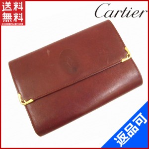 カルティエ 財布 Cartier 二つ折り財布 三つ折り財布 マストライン ボルドー 人気 即納 【中古】 X11104