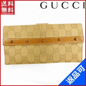 グッチ 財布 GUCCI 長財布 ベージュ×ライトブラウン 即納 【中古】 X11153