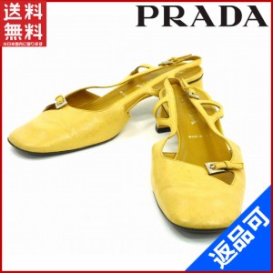 プラダ 靴 PRADA パンプス シューズ 靴 イエロー 即納 【中古】 X11194