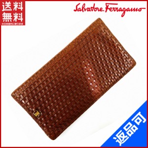 サルヴァトーレ・フェラガモ 財布 Salvatore Ferragamo 長財布 イントレチャート ブラウン 即納 【中古】 X11202