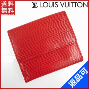 ルイヴィトン 財布 LOUIS VUITTON 二つ折り財布 Wホック財布 ポルトモネビエカルトクレディ レッド 人気 即納 【中古】 X11254