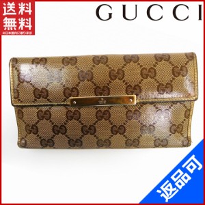 グッチ 財布 GUCCI 長財布 Ｇ金具 ライトブラウン 人気 即納 【中古】 X11293