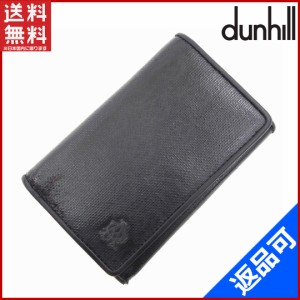 ダンヒル キーケース dunhill キーケース ブラック 即納 【中古】 X11334