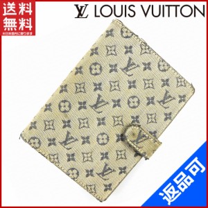 ルイヴィトン 手帳カバー LOUIS VUITTON 手帳カバー アジェンダＰＭ ベージュ×ネイビー 人気 即納 【中古】 X11476