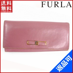 フルラ 財布 FURLA 長財布 ゴールド金具 パープル 即納 【中古】 X11606