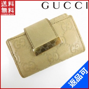 グッチ キーケース GUCCI キーケース 6連キーケース ベージュ 人気 即納 【中古】 X11668