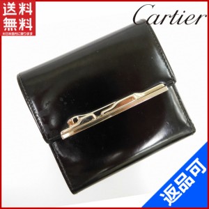 カルティエ 財布 Cartier 二つ折り財布 三つ折り財布 パンテール ブラック 即納 【中古】 X11766の通販はau Wowma!（ワ