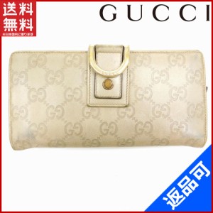 グッチ 財布 GUCCI 長財布 ベージュ 人気 即納 【中古】 X11780