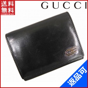 グッチ カードケース GUCCI カードケース 名刺入れ ブラック 即納 【中古】 X12021