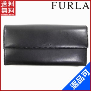 フルラ 財布 FURLA 長財布 ブラック 美品 即納 【中古】 X12025