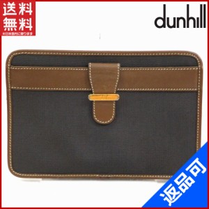 ダンヒル バッグ dunhill セカンドバッグ ポーチ Ｇ金具 ブラウン×グレー 即納 【中古】 X12049