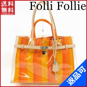 フォリフォリ バッグ Folli Follie トートバッグ オレンジ 即納 【中古】 X12174