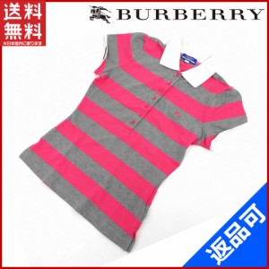 バーバリー ポロトップス BURBERRY ポロシャツ ブルーレーベル ホワイト×ピンク×グレー 即納 【中古】 X12196