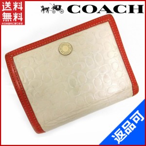 コーチ 財布 COACH 二つ折り財布 Wホック財布 ホワイト×レッド 即納 【中古】 X12274