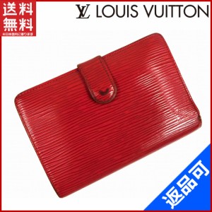 ルイヴィトン 財布 LOUIS VUITTON 二つ折り財布 がま口財布 ポルト モネ・ビエ ヴィエノワ レッド 人気 即納 【中古】 X12315