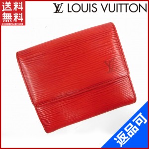 ルイヴィトン 財布 LOUIS VUITTON 二つ折り財布 Wホック財布 ポルトモネビエカルトクレディ レッド 人気 即納 【中古】 X12439