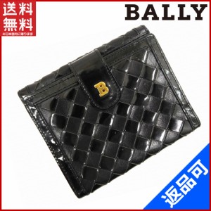 バリー 財布 BALLY 二つ折り財布 Wホック財布 イントレチャート ブラック 即納 【中古】 X12450