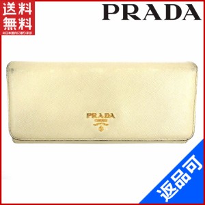 プラダ 財布 PRADA 長財布 Ｇ金具 ベージュ 即納 【中古】 X12489