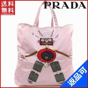 プラダ バッグ PRADA トートバッグ ピンク系 即納 【中古】 X12603